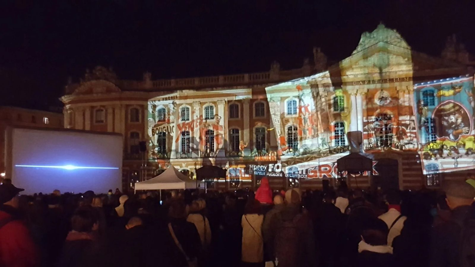 Open-air cinema event with inflatable screen